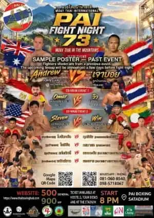 Pai Fight Night : Thai Boxing - Muay Thai venue in Pai