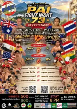 Pai Fight Night : Thai Boxing in Pai