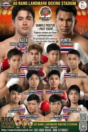 Ao nang Landmark — Muay Thai — October 27, 2026 thumbnail