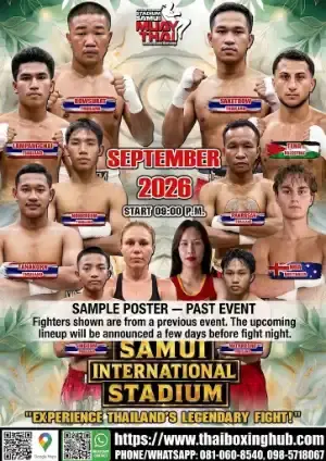Samui Internation Stadium thumbnail