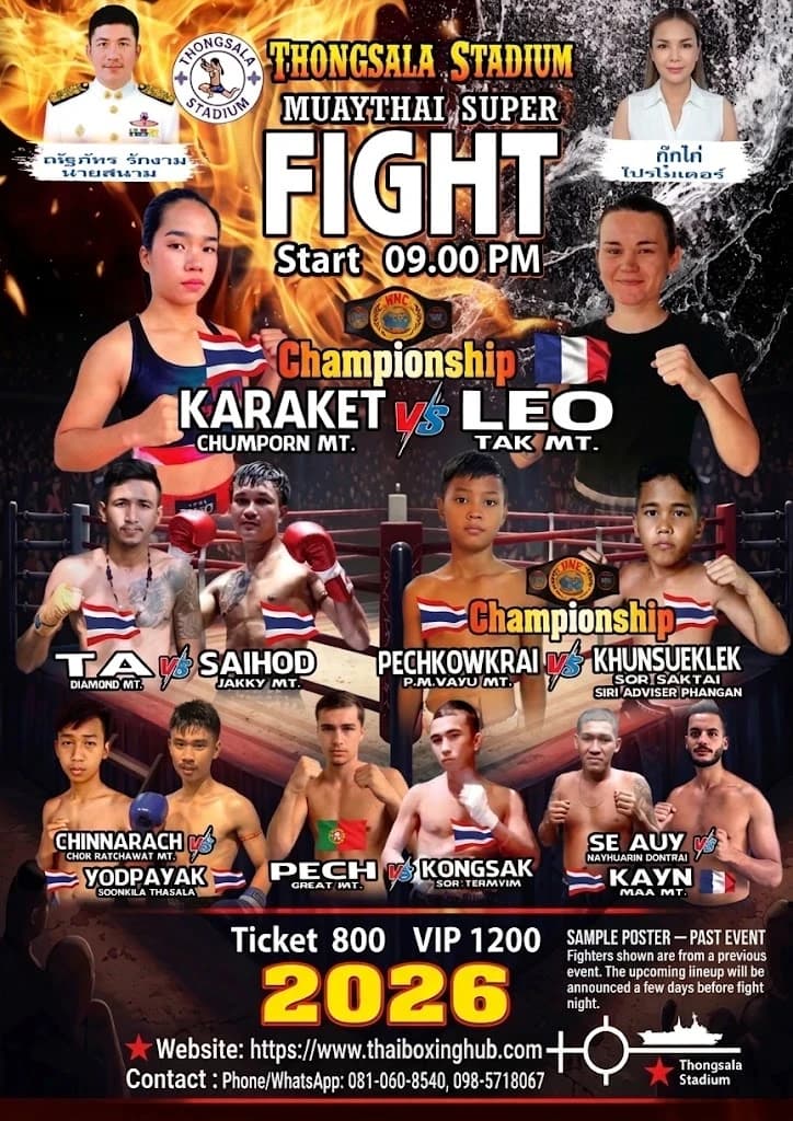 Thongsala — Muay Thai — October 26, 2026 fight poster