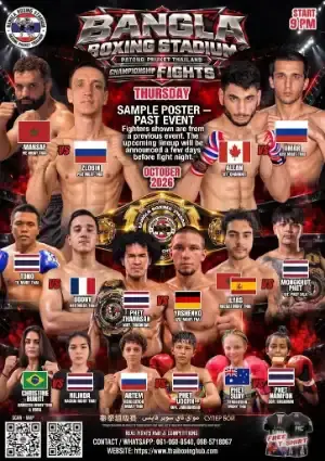 Bangla stadium — Muay Thai — October 30, 2026 thumbnail