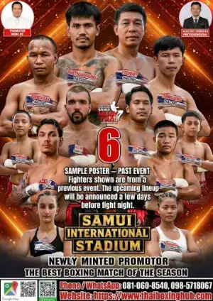 Samui Internation Stadium thumbnail